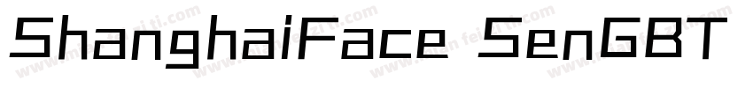 ShanghaiFace SenGBT Flash字体转换
